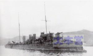 M38日本海海戦で捕獲したペドウィ。皐月と命名された