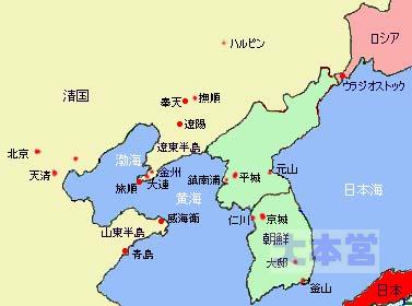 遼東半島図