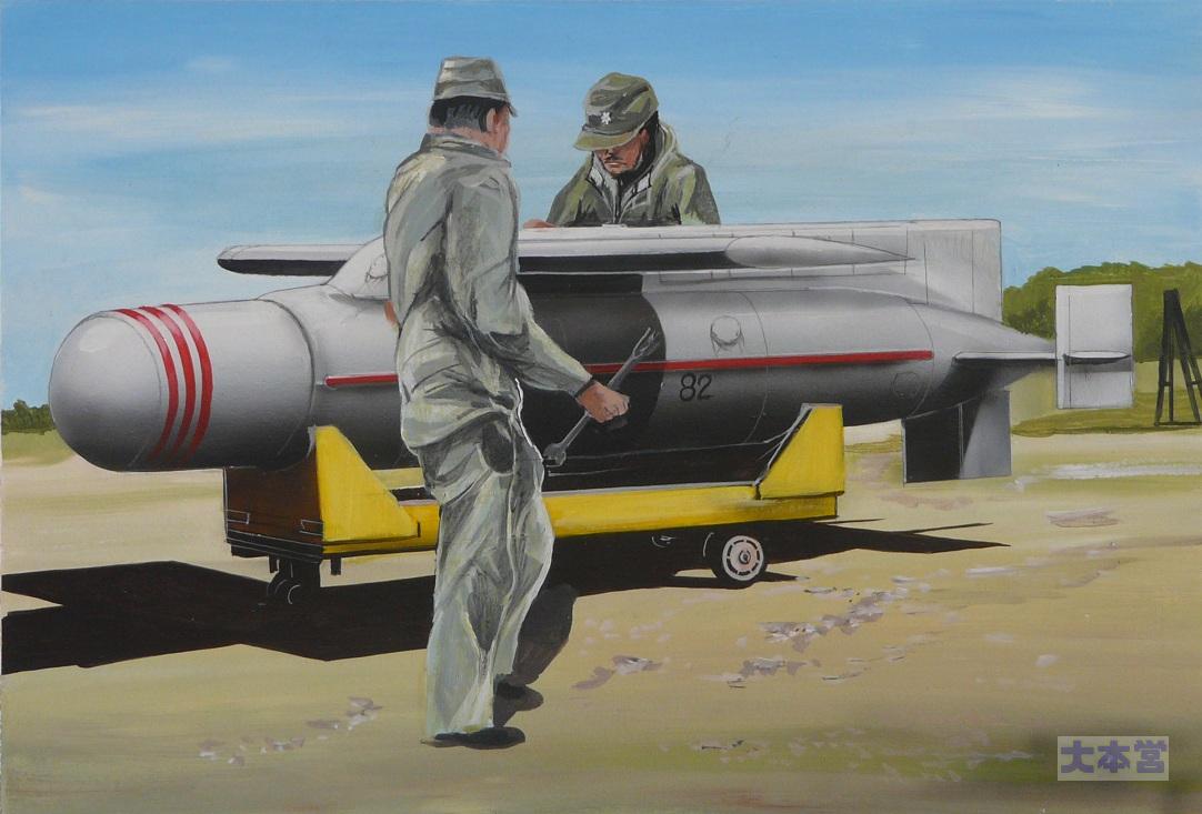 帝国海軍の自動操縦研究 | 電脳 大本営