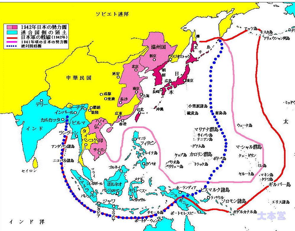 大東亜戦争の敗因～帝国海軍タンカー事情2～									関連記事電脳大本営の記事を検索します最近の投稿カテゴリーアーカイブ 電脳　大本営電脳大本営で良く使われる言葉