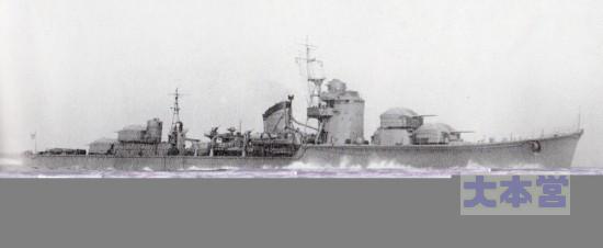 1943、宮津湾にて公試中の初月