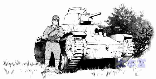 95式軽戦車