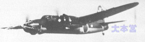 飛行中の４式重爆、機首の形状に注意