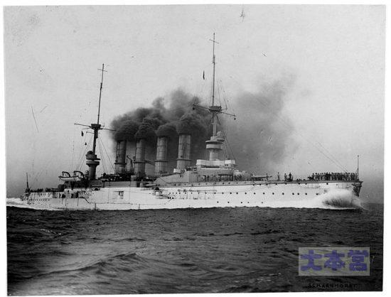 初代シャルンホルスト（装甲巡洋艦）