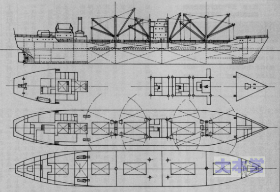 2A型船型図