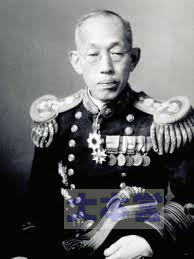 藤本喜久雄造船少将