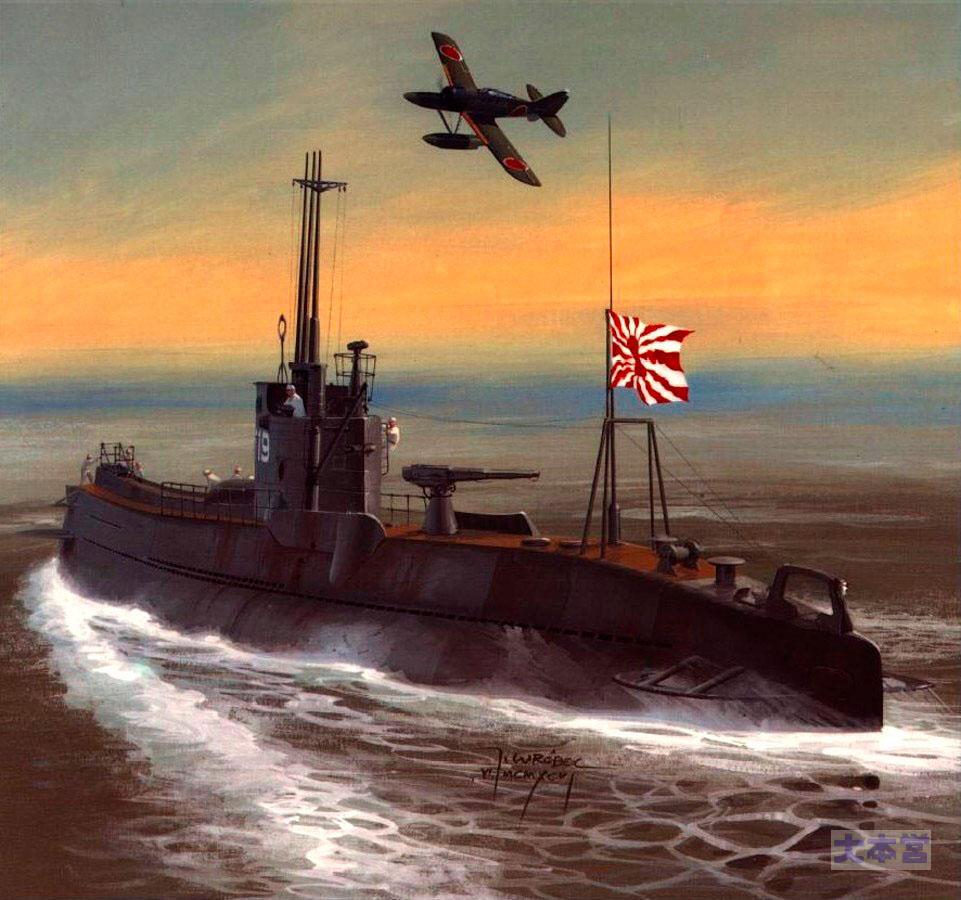 海底に眠る伊号56 潜水艦受注製作 - ロボット