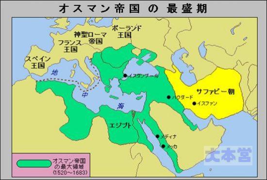 オスマン帝国の最大領域