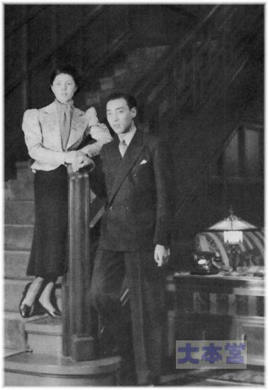 細川護貞と前妻