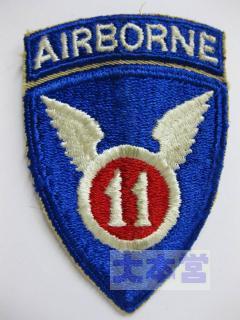 第11空挺師団のワッペン