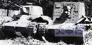米軍に鹵獲された九七式中戦車と四式自走砲