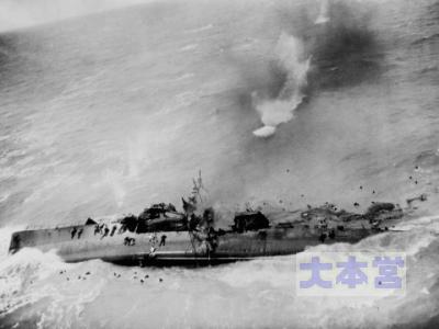 南シナ海で撃沈された第一号海防艦