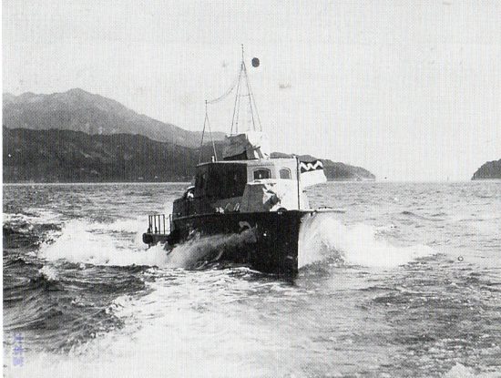 装甲艇3号