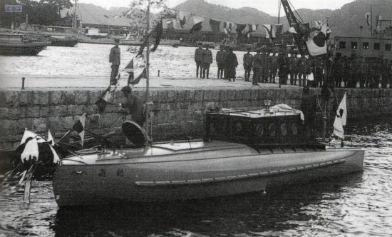 高速艇甲3号飛竜、進水式