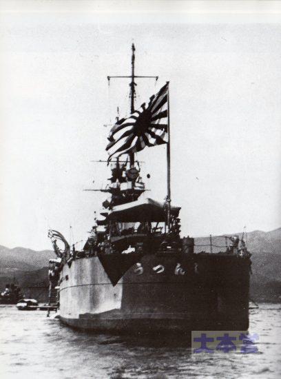 1929頃の神通、デストロイヤー・スターンに軍艦旗