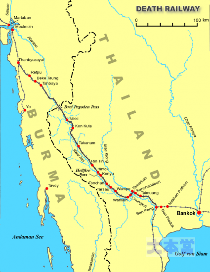 泰緬鉄道の路線
