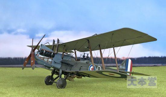 RAF RE.8