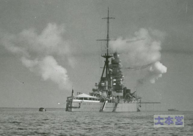 迎賓艦『比叡』 | 電脳 大本営