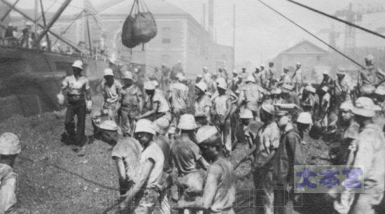 1917ジョージアの石炭搭載作業