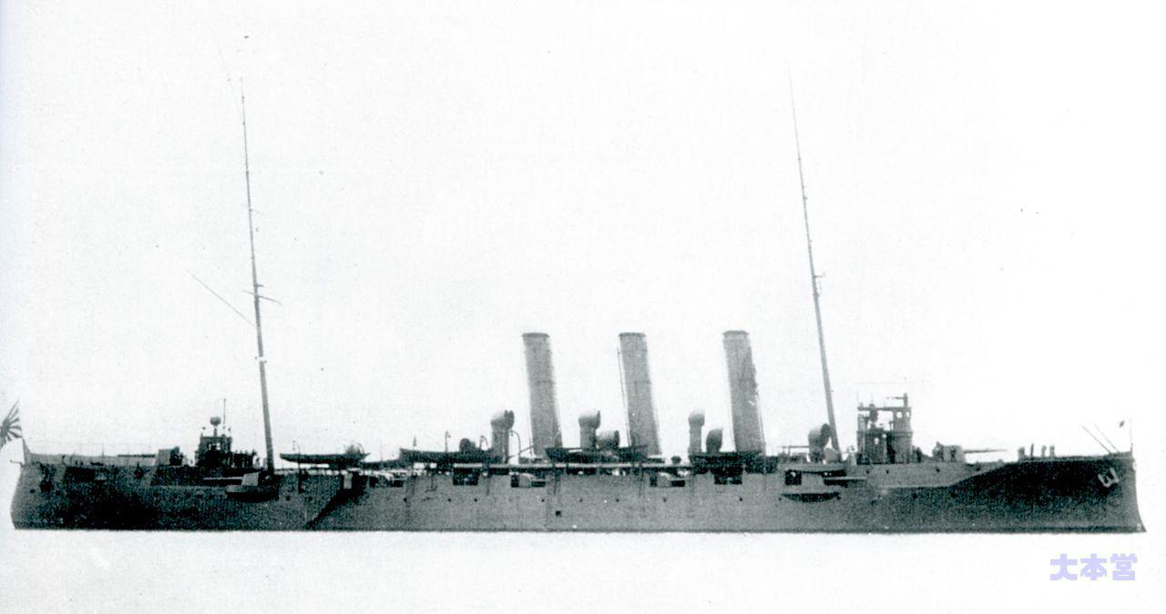 ロシアの英雄艦2~戦争は外交の延長~ 関連記事電脳大本営の記事を検索します最近の投稿カテゴリーアーカイブ 電脳 大本営電脳大本営で良く使われる言葉