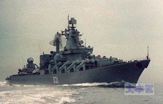 ミサイル巡洋艦ヴァリャーグ1991