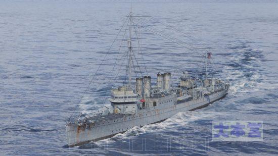鹵獲駆逐艦の運命 電脳 大本営