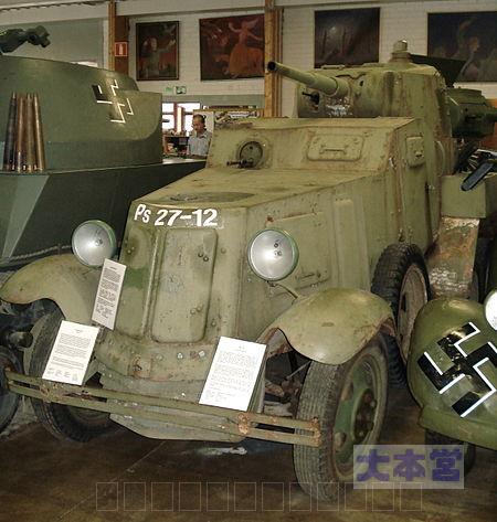 ソ連Ba10装甲車