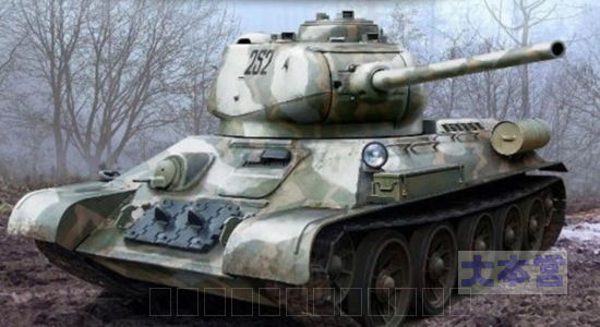 T34-85冬迷彩
